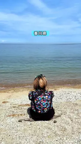 ケロ🐸香川・四国＊子連れおでかけのTikTok投稿