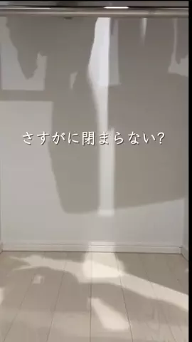 とも 𖧧 暮らしやすいお家づくりのTikTok投稿