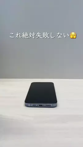 とも 𖧧 暮らしやすいお家づくりのTikTok投稿