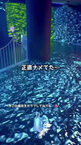 ケロ🐸香川・四国＊子連れおでかけのTikTok投稿
