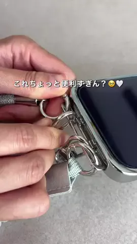 まい⌇ずぼらのアイテム紹介のTikTok投稿