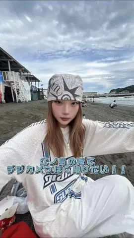 Bo.<3::☆miのTikTok投稿