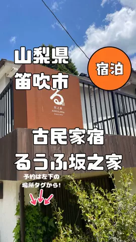 しずくいしのTikTok投稿