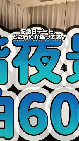 かのん様🐰🎀 ホテルヤドカリ女王様🐚👑のTikTok投稿