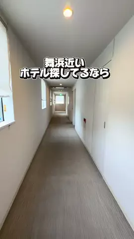 かのん様🐰🎀 ホテルヤドカリ女王様🐚👑のTikTok投稿