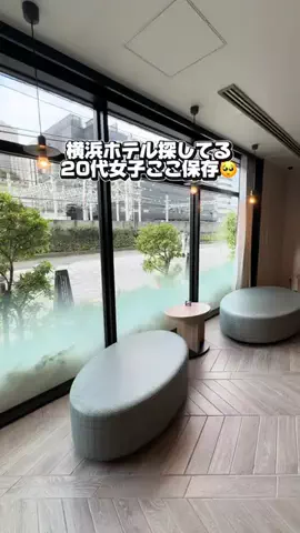 かのん様🐰🎀 ホテルヤドカリ女王様🐚👑のTikTok投稿