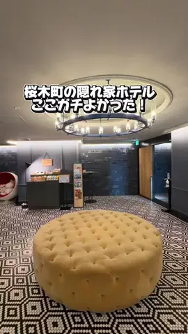 かのん様🐰🎀 ホテルヤドカリ女王様🐚👑のTikTok投稿