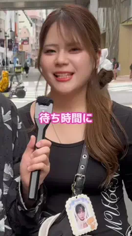カップル恋愛事情のTikTok投稿