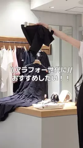 ハシグチのTikTok投稿