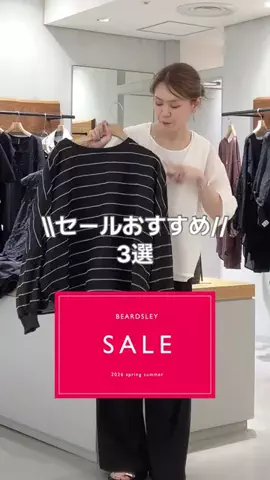 ハシグチのTikTok投稿