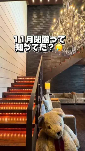 かのん様🐰🎀 ホテルヤドカリ女王様🐚👑のTikTok投稿