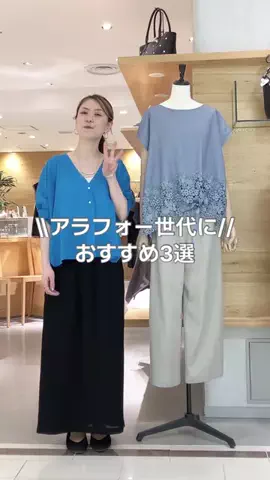 ハシグチのTikTok投稿