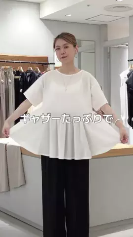 ハシグチのTikTok投稿