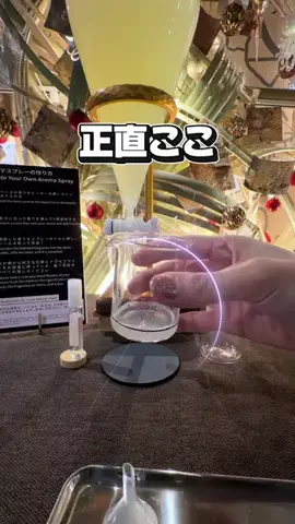 かのん様🐰🎀 ホテルヤドカリ女王様🐚👑のTikTok投稿