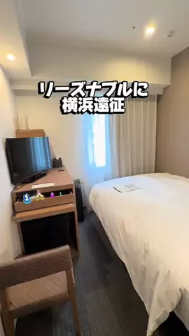 かのん様🐰🎀 ホテルヤドカリ女王様🐚👑のTikTok投稿