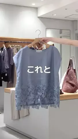 ハシグチのTikTok投稿