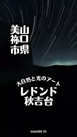 しずくいしのTikTok投稿