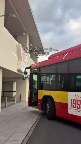 しずくいしのTikTok投稿