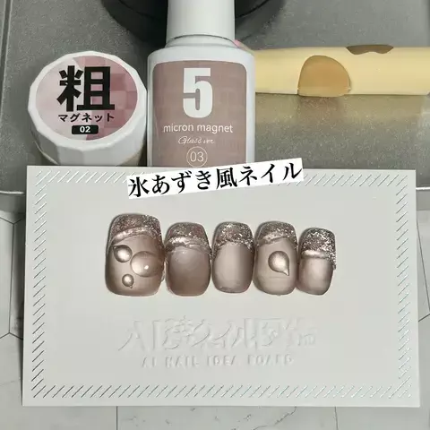 AI夢ネイル図鑑のTikTok投稿