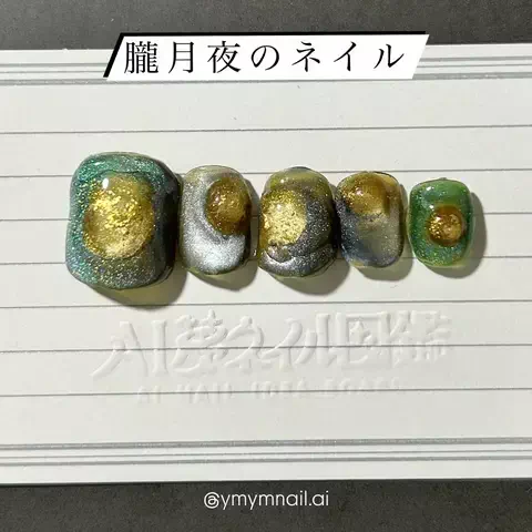 AI夢ネイル図鑑のTikTok投稿