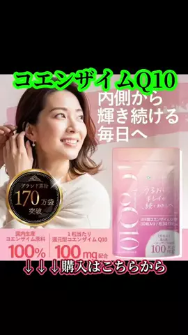 マイスターTETSUのTikTok投稿