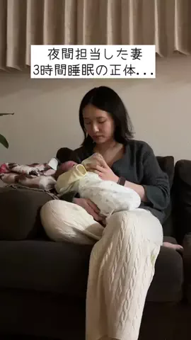 びにえみのTikTok投稿