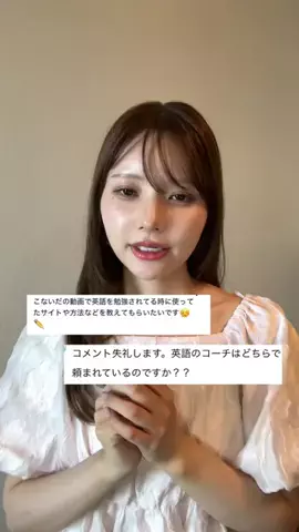 pumiのTikTok投稿