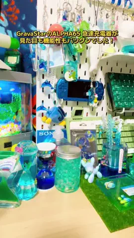 𝐌𝐢𝐤𝐮 𝐌𝐢𝐤𝐮 𝟑𝟗 🐬💚のTikTok投稿