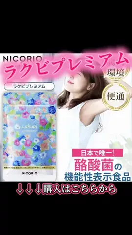 マイスターTETSUのTikTok投稿