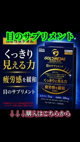 マイスターTETSUのTikTok投稿