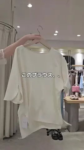 りんのTikTok投稿