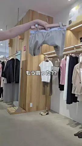 りんのTikTok投稿