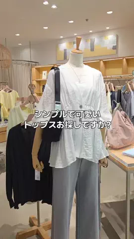 りんのTikTok投稿