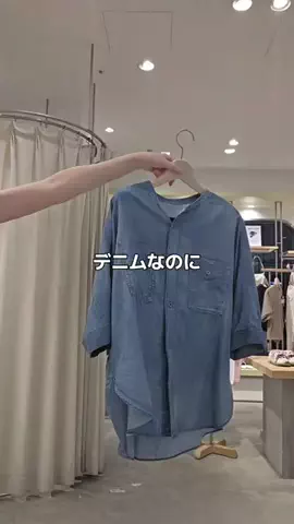 りんのTikTok投稿