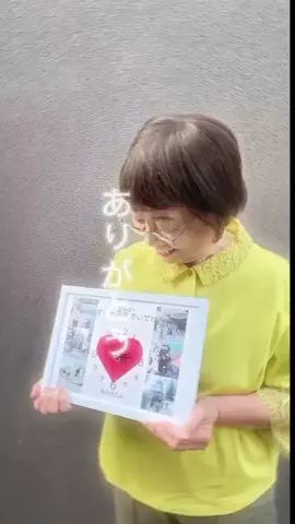 ばぁば（88）のTikTok投稿