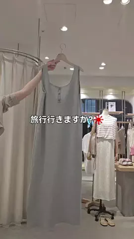 りんのTikTok投稿