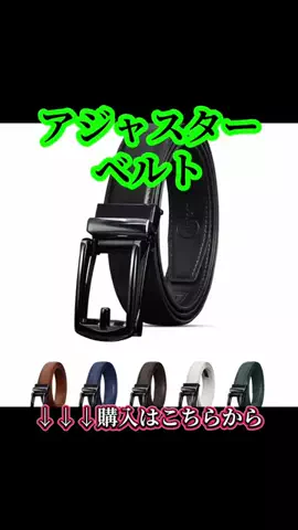 マイスターTETSUのTikTok投稿