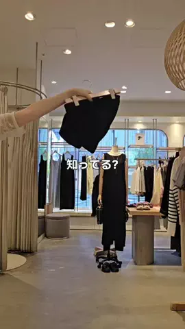 りんのTikTok投稿