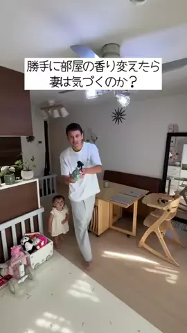 びにえみのTikTok投稿