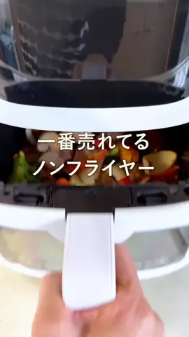 みなえ〻お買い物レビューのTikTok投稿