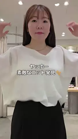 りんのTikTok投稿