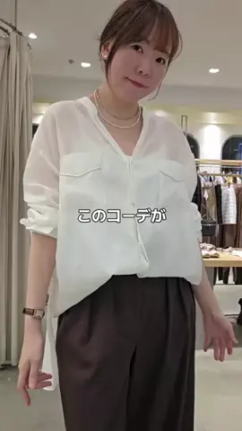 りんのTikTok投稿