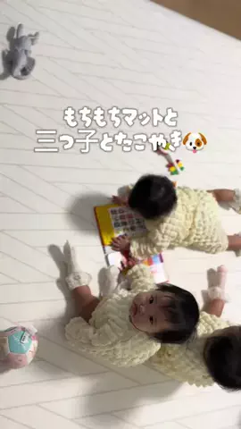 SHACK家の三つ子のTikTok投稿