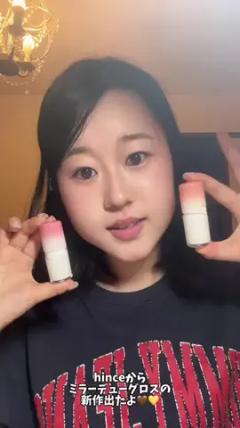 yeoll2eumのTikTok投稿