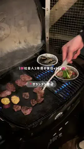 PoPoPのTikTok投稿