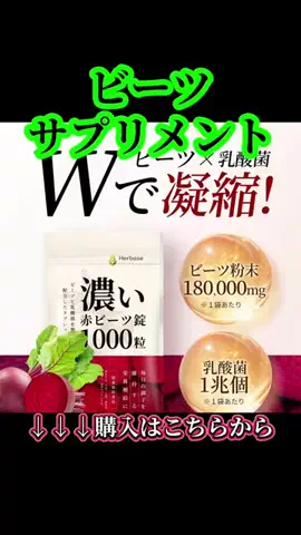 マイスターTETSUのTikTok投稿