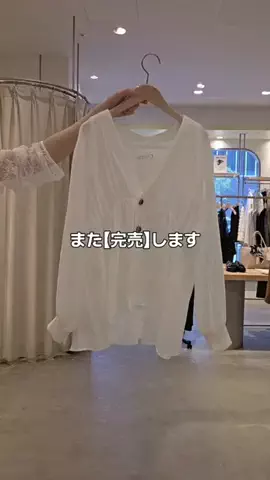 りんのTikTok投稿