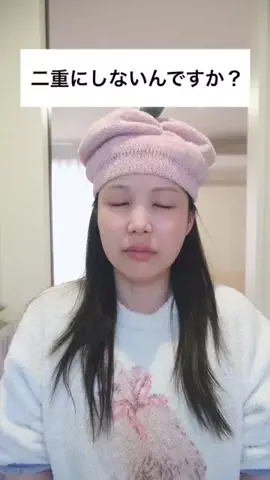田中みかん🍊のTikTok投稿