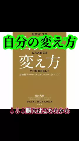 マイスターTETSUのTikTok投稿