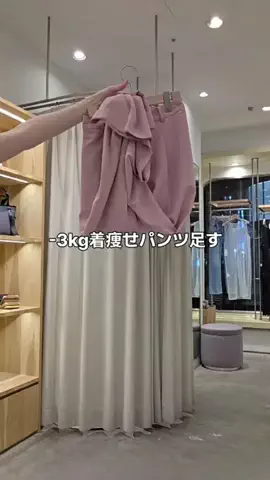 りんのTikTok投稿